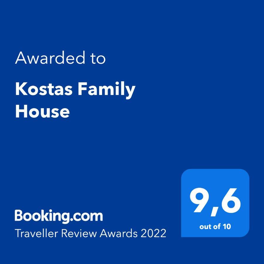 Ferienwohnung Kostas Family House Káto Ássos Exterior foto